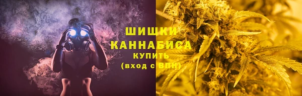 марки nbome Навашино