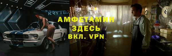 марки nbome Навашино