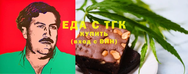 таблы Надым