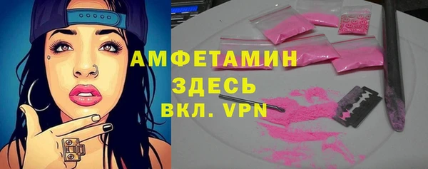 марки nbome Навашино
