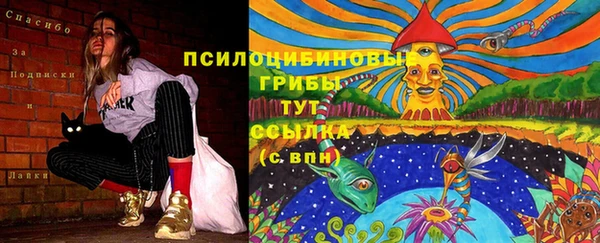 марки nbome Навашино