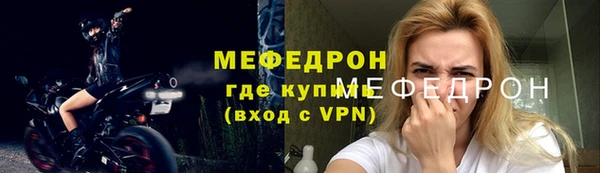 марки nbome Навашино