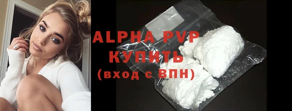марки nbome Навашино