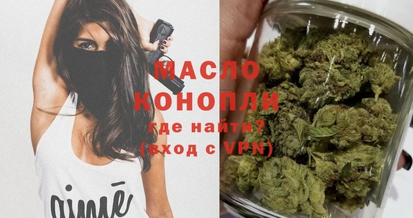 таблы Надым