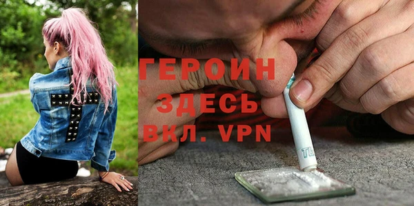 трава Наволоки