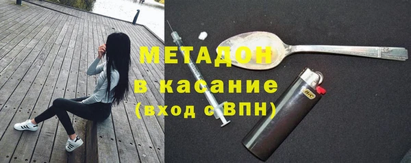 марки nbome Навашино