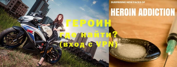 крисы Апатиты