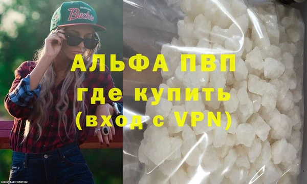 таблы Надым