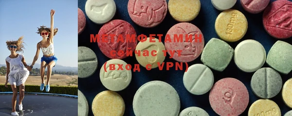 трава Наволоки