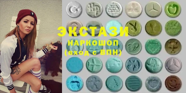 трава Наволоки