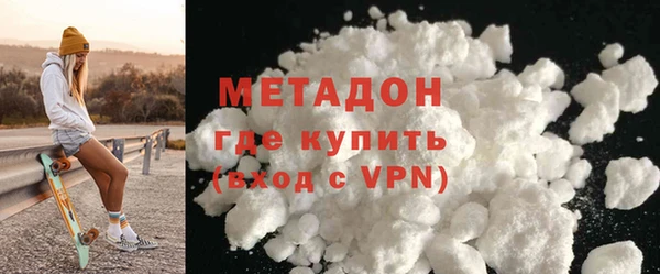 таблы Надым