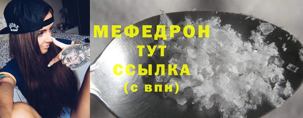 гидропоника Анива