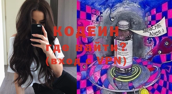 таблы Надым
