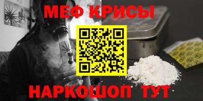 Альфа ПВП Апрелевка