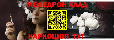 амфетамин Апшеронск