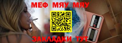 Альфа ПВП Апрелевка