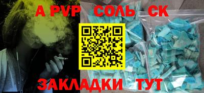 MDMA Балашиха