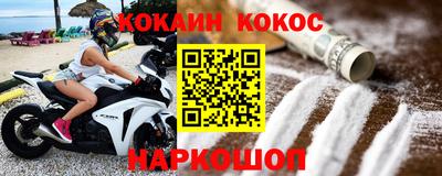 MDMA Балашиха