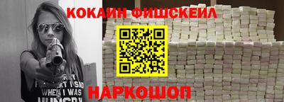 MDMA Балашиха