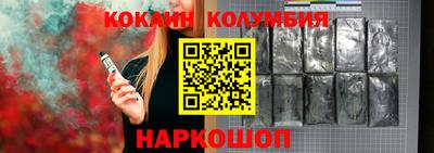 MDMA Балашиха