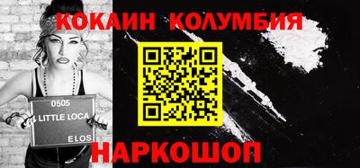 MDMA Балашиха