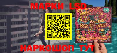 кокс Балаково