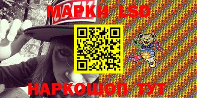кокс Балаково