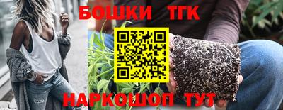 амфетамин Апшеронск