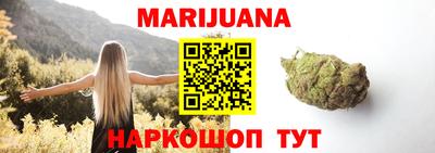 амфетамин Апшеронск