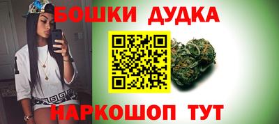 кокс Балаково