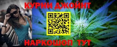 амфетамин Апшеронск