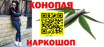 амфетамин Апшеронск