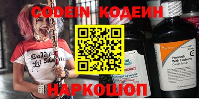 амфетамин Апшеронск