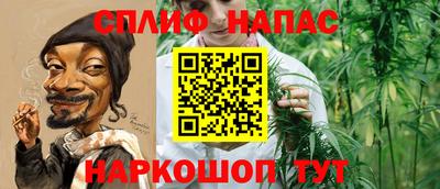 MDMA Балашиха