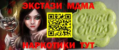 кокс Балаково