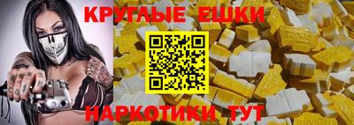кокс Балаково