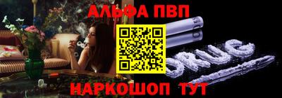 кокс Балаково