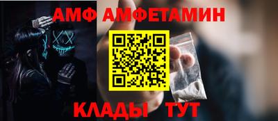кокс Балаково