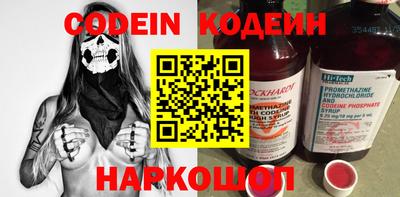 MDMA Балашиха