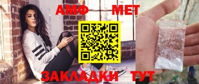 Альфа ПВП Апрелевка