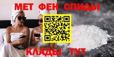 таблы Балахна
