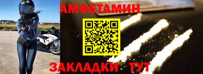 MDMA Балашиха