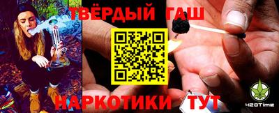 кокс Балаково