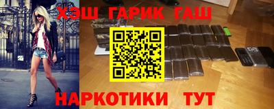 MDMA Балашиха