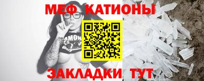кокс Балаково