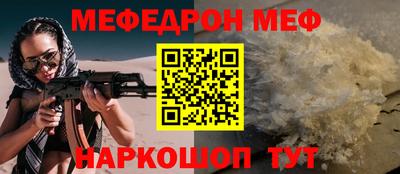 MDMA Балашиха