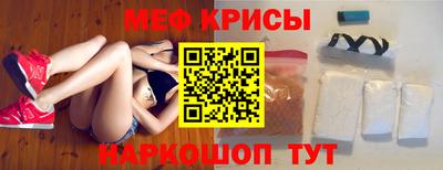 MDMA Балашиха