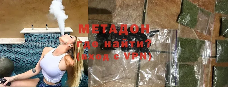 МЕТАДОН VHQ  мега вход  Балахна 