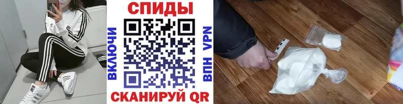 где купить наркотик  Балахна  ОМГ ОМГ ONION  Метамфетамин пудра 