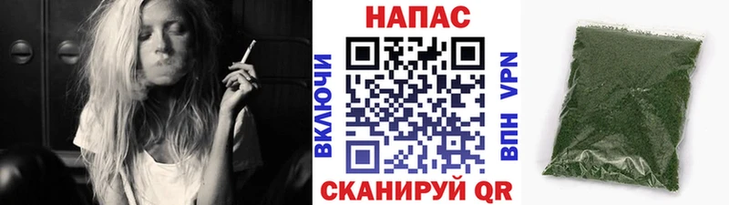 shop как зайти  даркнет сайт  Балахна  Бошки марихуана THC 21% 